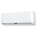 Инверторная сплит-система серии EMPEROR FULL DC inverter RACI-EM25HP.D03 (комплект)