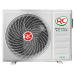 Инверторная сплит-система серии GLORIA INVERTER RCI-GLE22HN (комплект)
