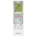 Внутренний блок настенного типа серии VISION PRO 2.0 MULTI Superior DC Inverter AS-18UW4RBVQH01G (комплект)